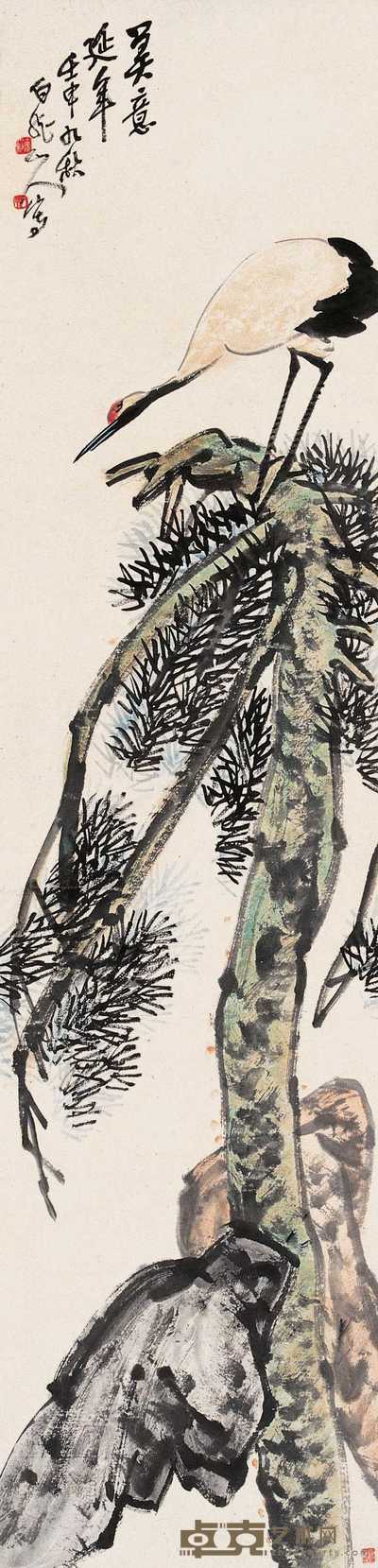 王震 1932年作 美意延年 立轴 135×33cm
